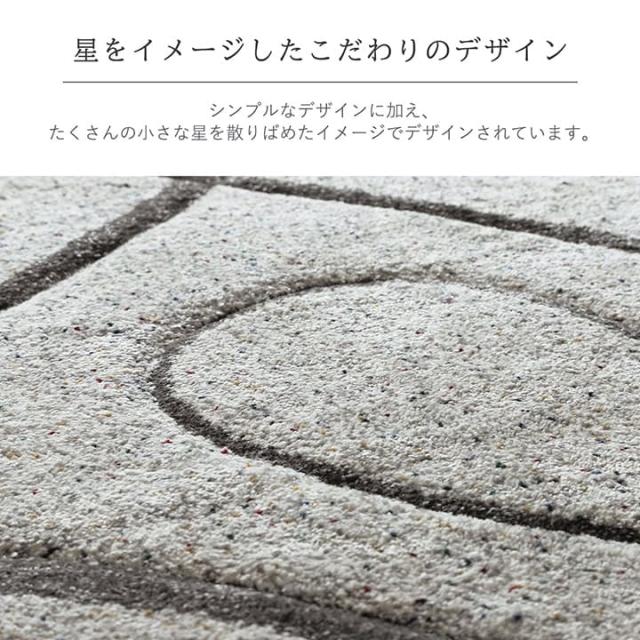 トルコ製 ウィルトン織り カーペット ラグ 絨毯 長方形 リーフ柄 モダン 約160×230cm 立体的なデザインのウィルトンカーペット 