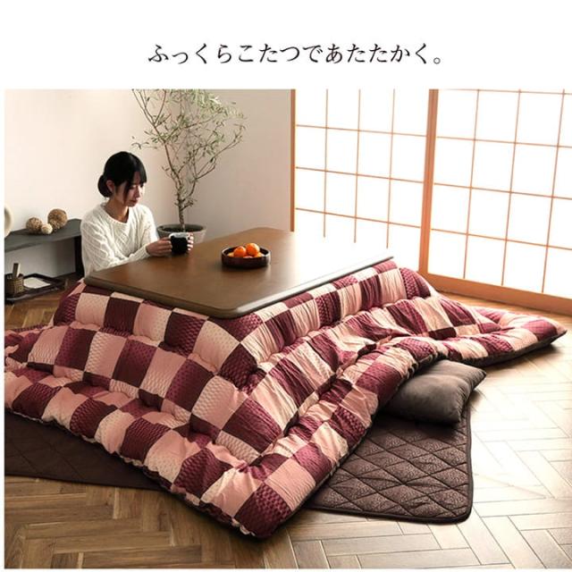 こたつ布団 長方形 単品 和柄 市松模様 約205×245cm 和柄のおしゃれなこたつ布団_5