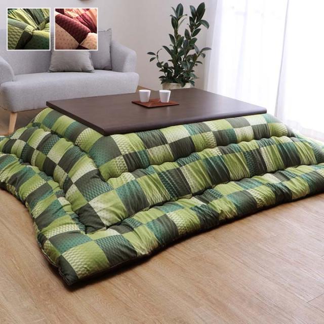 こたつ布団 長方形 単品 和柄 市松模様 約205×285cm 和柄のおしゃれなこたつ布団