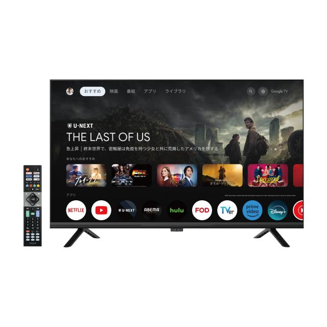 32V型 Google TV ベゼルレス ハイビジョン液晶テレビ Wチューナー 日本メーカー製LSIを搭載した GREEN HOUSE GH-GTV32B-BKの通販は 24,094円