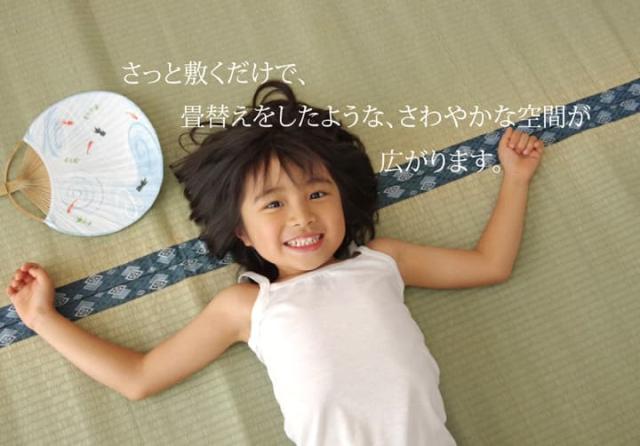 純国産 い草 上敷き カーペット 双目織 『ほほえみ』 江戸間8畳(約352×352cm） 安心安全の純国産い草上敷き_3