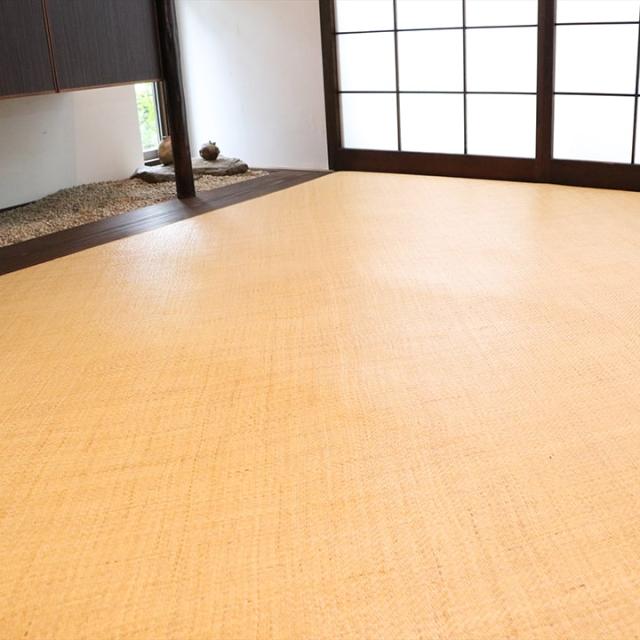 籐 敷 ラグ カーペット あじろ織り 江戸間4.5畳 約261×261cm インドネシア産 ハンドメイド 自然素材 アジアン ラタン ひんやり 冷感 リゾート お手入れ簡単 丈夫 耐久性 汚れにくい 夏におすすめ、ひんやり籐カーペット