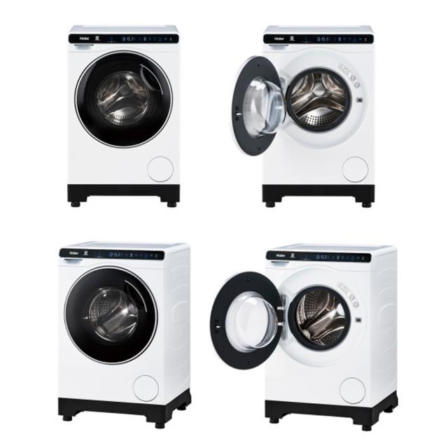 ドラム式洗濯機 4.5kg 横幅約52cm ミニドラム ワンルーム 一人暮らし Haier ハイアール JW-T45SA-W