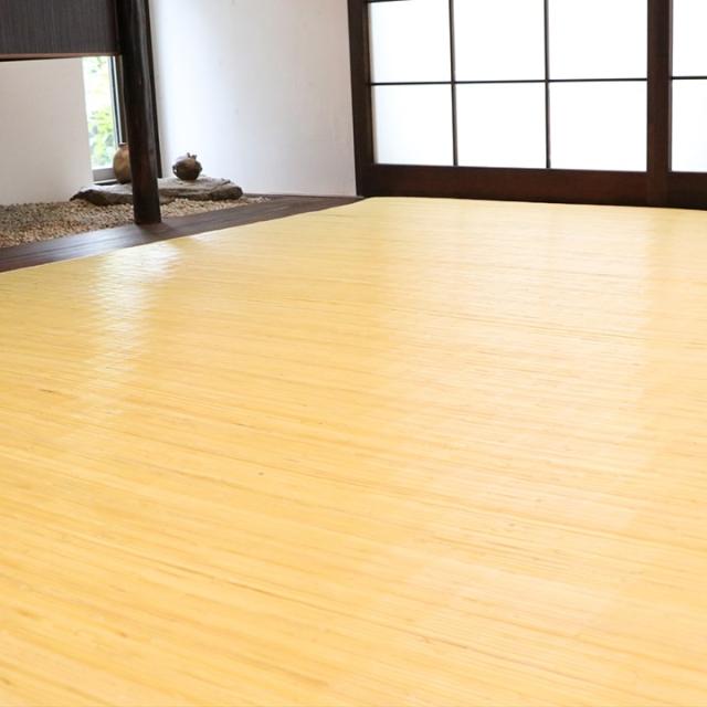 籐 ラグ カーペット むしろ 江戸間6畳 約261×352cm 自然素材 ひんやり インドネシア産 夏におすすめ、ひんやり籐カーペット