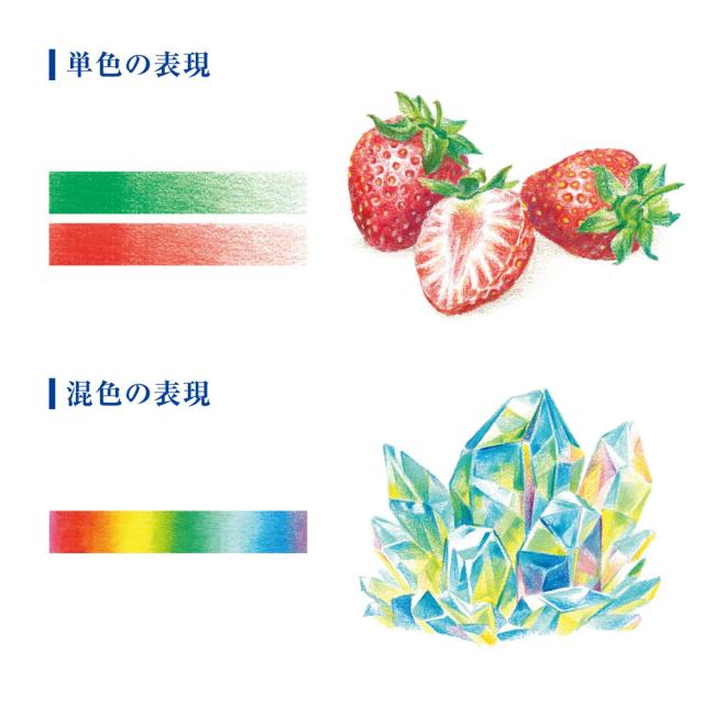 色鉛筆画「MAKE A COLOR」レプリカ 色鉛筆 60色セット Artline アートライン 色鉛筆セット シヤチハタ