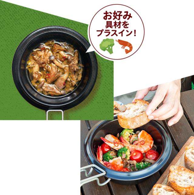 CANPの達人 キャンパーノアヒージョ 12入 1ケース 国分 K&K_2