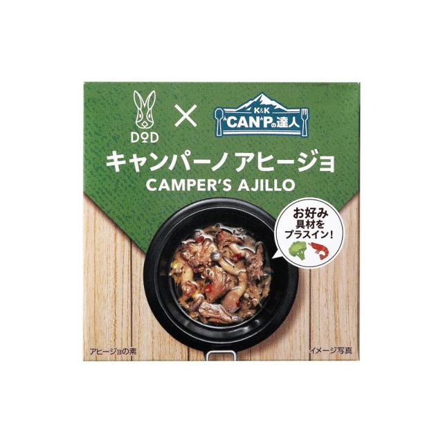 CANPの達人 キャンパーノアヒージョ 12入 1ケース 国分 K&K_4