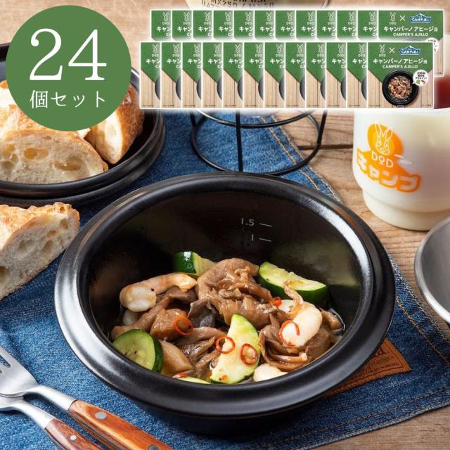 CANPの達人 キャンパーノアヒージョ 24入 1ケース 国分 K&Kの通販は 11,648円