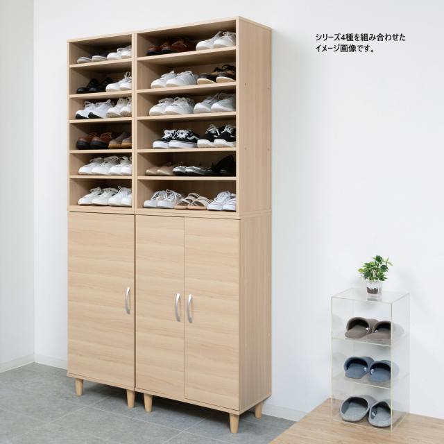 ワンドアシューズボックス ラック 棚 収納 靴入れ 下足入れ シューズ 39448 シューズラック