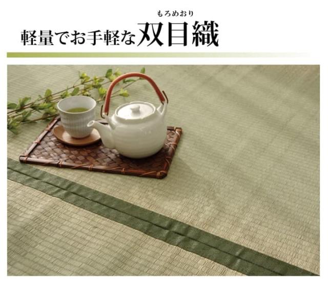 純国産 い草 上敷き カーペット 双目織 『草津』 本間8畳(約382×382cm） 安心安全の純国産い草上敷き_4
