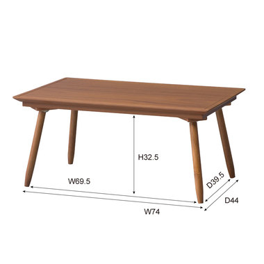 コンパクト長方形こたつ 2024 こたつ 暖房 ぬくぬく コタツ 炬燵 冬物 暖房器具 KT-212 