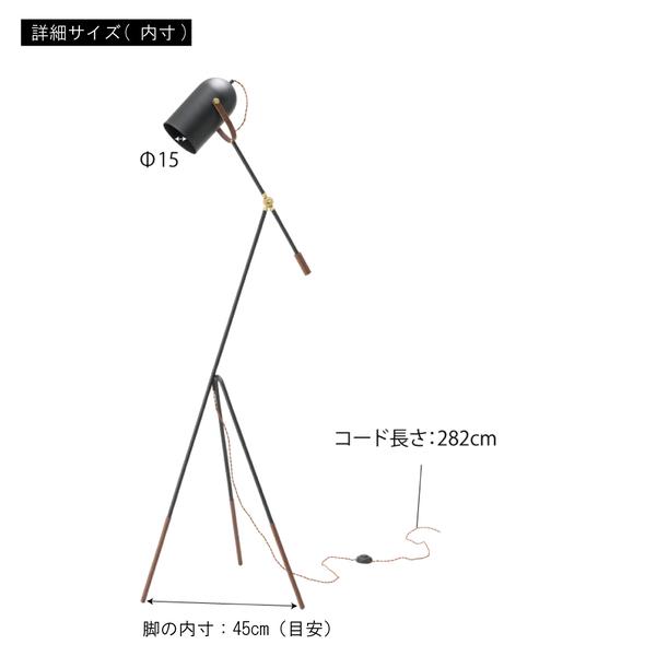 スタンドライト LHT-739_1