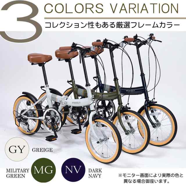 Amazon | ミニ折りたたみ自転車ロードバイク大人男性女性学生