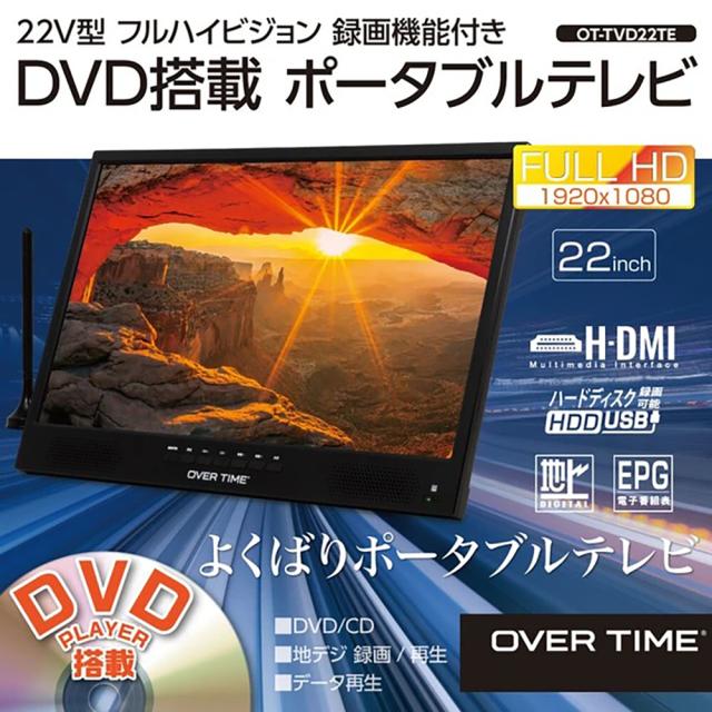 iPod 4色セット デジタルオーディオプレーヤー8Gbジャンク品 iPod 4色セット デジタルオーディオプレーヤー8Gbジャンク品 【公式通販】