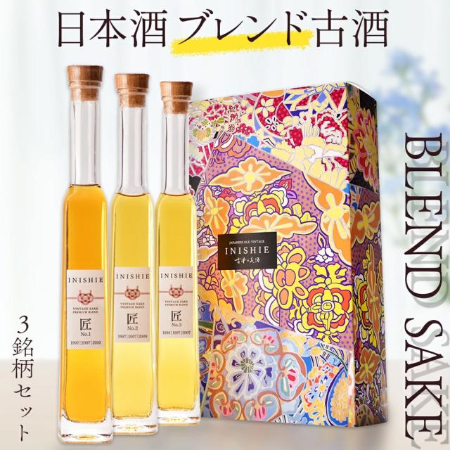 INISHIE 日本酒 3本セット 200ml INISHIE 日本酒 3本セット 200ml