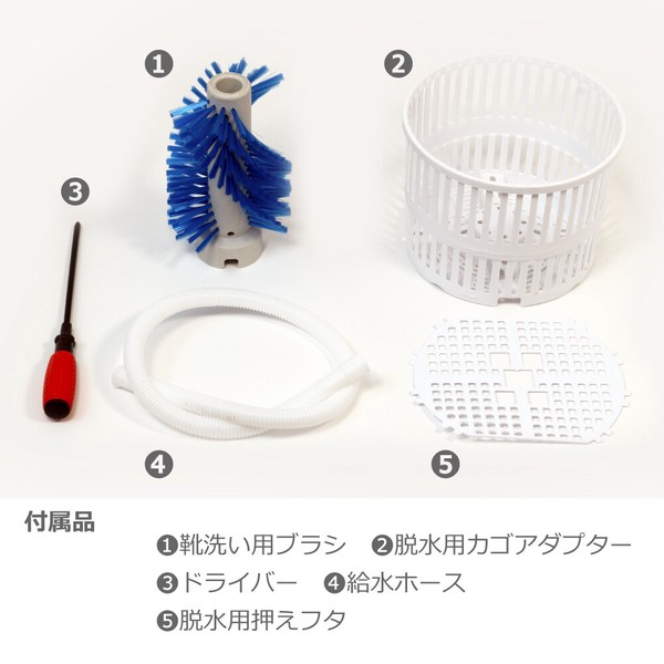 洗濯機 ポータブル洗濯機 コンパクト洗濯機 脱水機能 容量1.2kg ブラシ