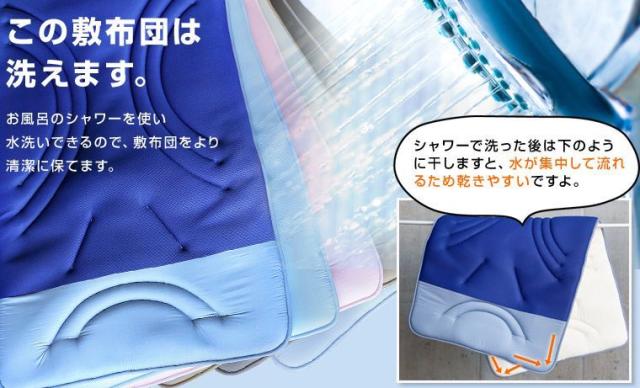 ルナエアースマート(収納ケース付き) 超軽量 ウォッシャブル 体圧分散 睡眠 サポート 蒸れにくい 敷布団 就寝 寝具 薄型 LUNAIRE smart-n_8