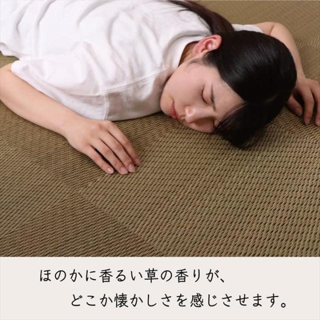 置き畳 市松 約82×82×2.3cm 9P 同色9枚組 日本製 ユニット畳 システム畳 ナチュラルスタイル い草 消臭 抗菌防臭 ナチュラルな国産い草置き畳