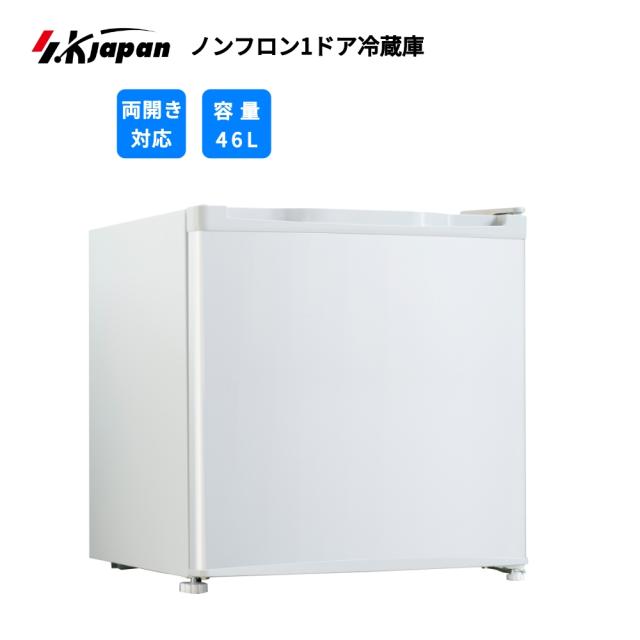 ③✨2020年製✨1237番 Hisense✨電気洗濯機✨HW-T45C‼️の通販はau PAY 