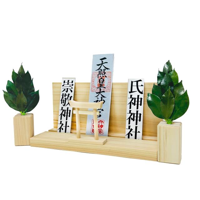 ミニS榊 角榊立て 鳥居付き神棚大セット 日本製 水やりいらず 長持ち 長期保存可能 綺麗 特殊加工 ST-036