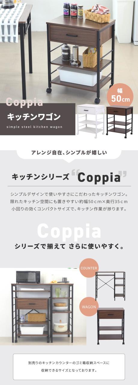 ワゴンキャスター付き テーブル キッチン ワゴン 炊飯 器 キッチンワゴン おしゃれ キャスター付き 北欧 スリム 天板付き 2段 炊飯器 キッチン 収納 サイドワゴン サイドテーブル ワゴン テーブル ランドリー リビング キャスター 四角型マルチワゴン 2段タイプ グレー ホーム キッチン