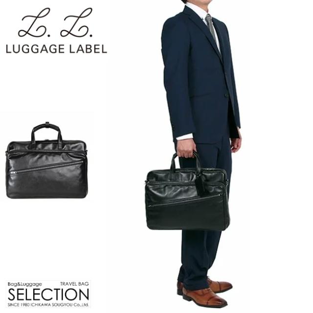 LUGGAGE LABEL ブラック 2WAYボストンバッグ CARGOシリーズ LUGGAGE