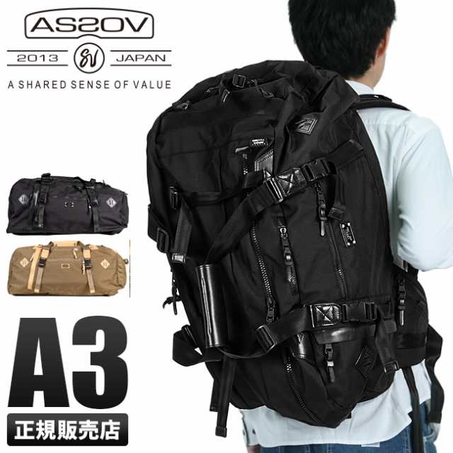 商品レビューで+5%｜アッソブ エクスクルーシブ バリスティックナイロン リュック ボストン 3WAY A3 AS2OV EXCLUSIVE 061309