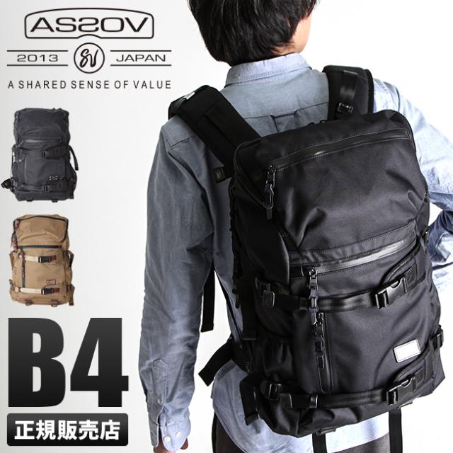 商品レビューで+5%｜アッソブ リュック バックパック AS2OV CORDURA DOBBY 305D 061409 コーデュラドビー 大容量 B4 ウエストハーネス チェストベルト メンズ ブランド_9