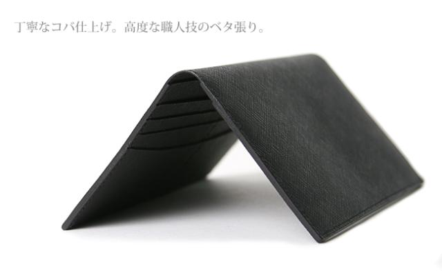 ポーター グルー ロングウォレット 079-02931 吉田カバン 財布 長財布