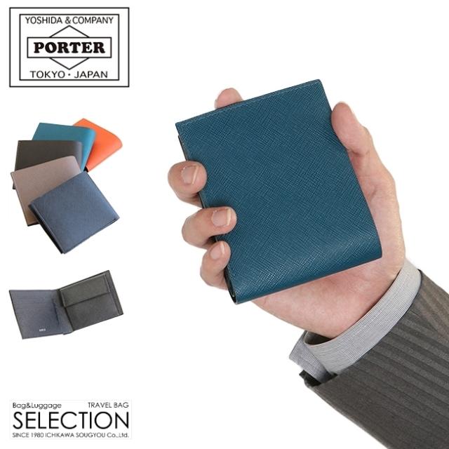 ポーター グルー ウォレット 079-02933 吉田カバン 財布 二つ折り 二つ折り財布 本革 レザー メンズ レディース ブランド PORTER