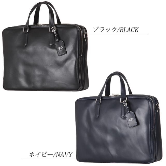 ポーター ソート 2WAYブリーフケース 116-03272 吉田カバン ビジネスバッグ メンズ レディース ブランド レザー 本革 A4 B4 PORTER_1