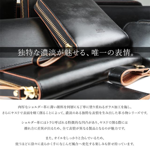ポーター フィルム クラッチバッグ 187-01358 PORTER FILM 吉田カバン セカンドバッグ 本革 冠婚葬祭 結婚式 化粧箱付き ギフト_4
