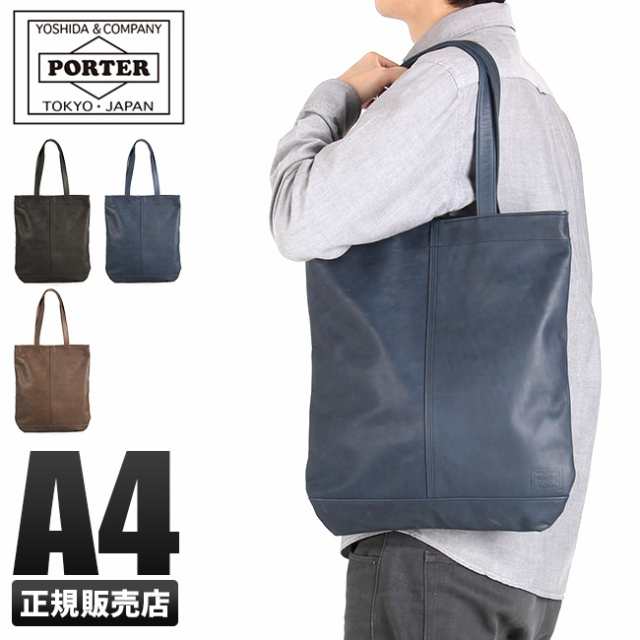 レビューで追加 5 吉田カバン ポーター フランク トートバッグ メンズ 本革 縦型 小さめ Porter 198 の通販はau Pay マーケット カバンのセレクション