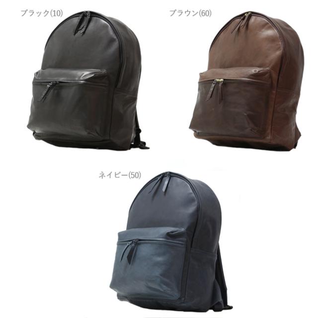 レビューで追加 5 吉田カバン ポーター フランク リュック メンズ レディース 本革 16l Porter 198 の通販はau Pay マーケット カバンのセレクション