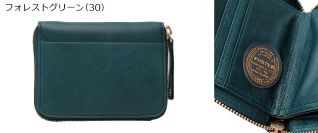 ポーター ワイズ ウォレット 341-01319 吉田カバン 財布 二つ折り 二