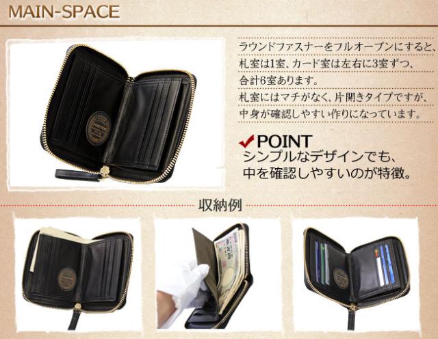 ポーター ワイズ ウォレット 341-01319 PORTER WISE 吉田カバン 財布 二つ折り財布 ミドルウォレット ラウンドファスナー メンズ レディース ブランド レザー ボックス型小銭入れ 本革 馬革 黒 緑 日本製_6