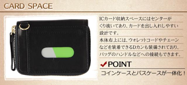 ポーター ワイズ コイン ＆ パスケース 341-01320 吉田カバン 財布 二