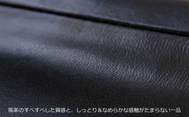 ポーター ワイズ コインケース 341-01321 PORTER WISE 吉田カバン 小銭入れ 本革 馬革 黒 緑 小さめ 日本製 財布 メンズ レディース ラウンドファスナー レザー ブランド_7