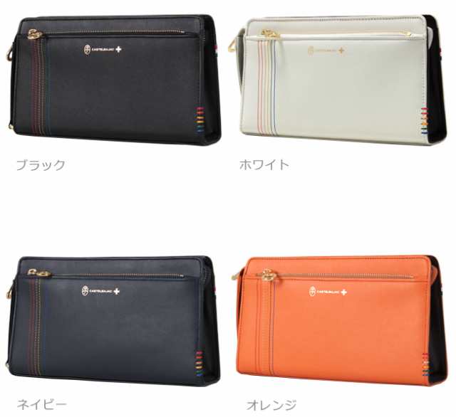 商品レビューで+5%｜カステルバジャック シェスト セカンドバッグ クラッチバッグ メンズ ブランド バッグ レザー 本革 CASTELBAJAC 027222 商品レビューで+5%｜カステルバジャック シェスト セカンドバッグ