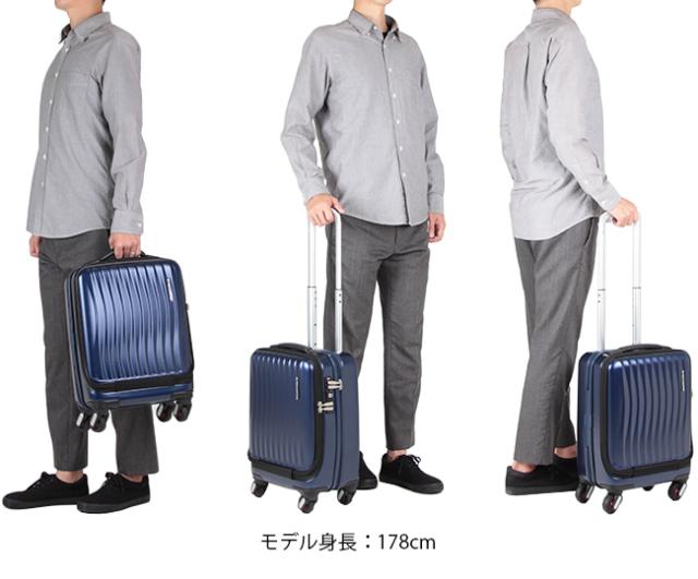 商品レビューで+5%｜フリクエンター スーツケース 機内持ち込み 23L