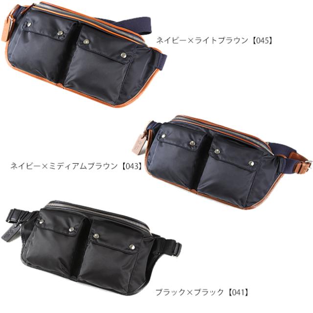 美しい 999/1/DS+NK フェリージ ウエストバッグ Felisi ウエストバッグ