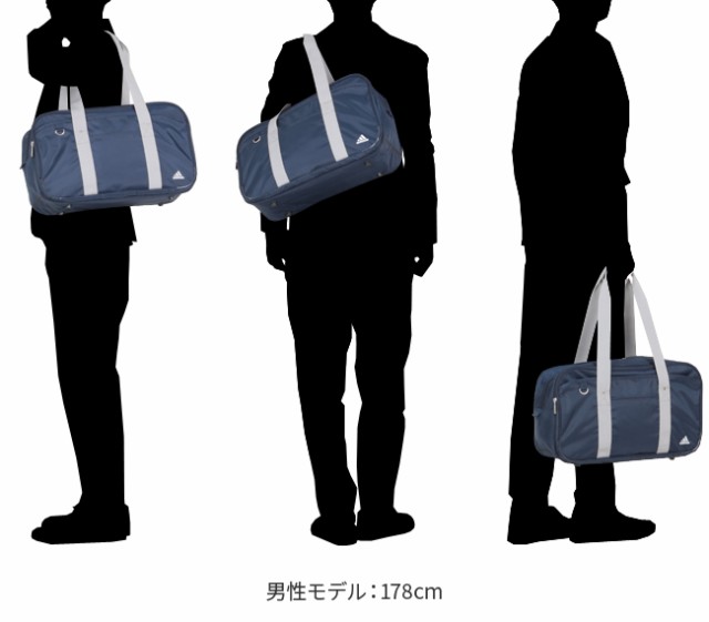 レビューで追加 5 アディダス スクールバッグ ショルダー サブバッグ 19l A4 Adidas 47652 オーガナイザーポケット付き 男女兼用 メンの通販はau Pay マーケット カバンのセレクション
