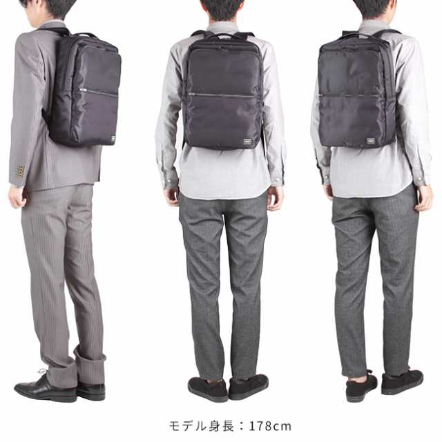 ポーター タイム デイパック 655-17875 吉田カバン リュック