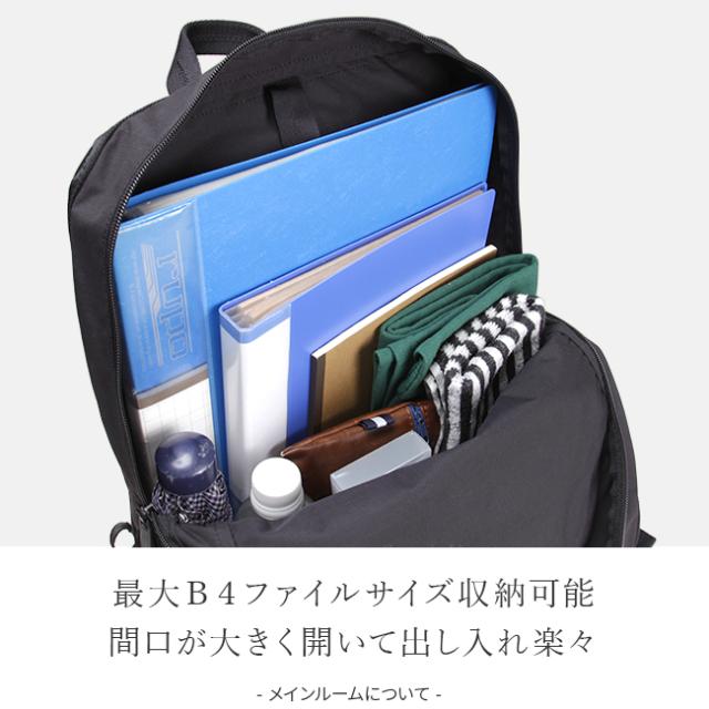 ポーター フレーム デイパック 690-17851 吉田カバン リュック ビジネスリュック メンズ レディース ブランド 大容量 ノートPC A4 B4 PORTER_9