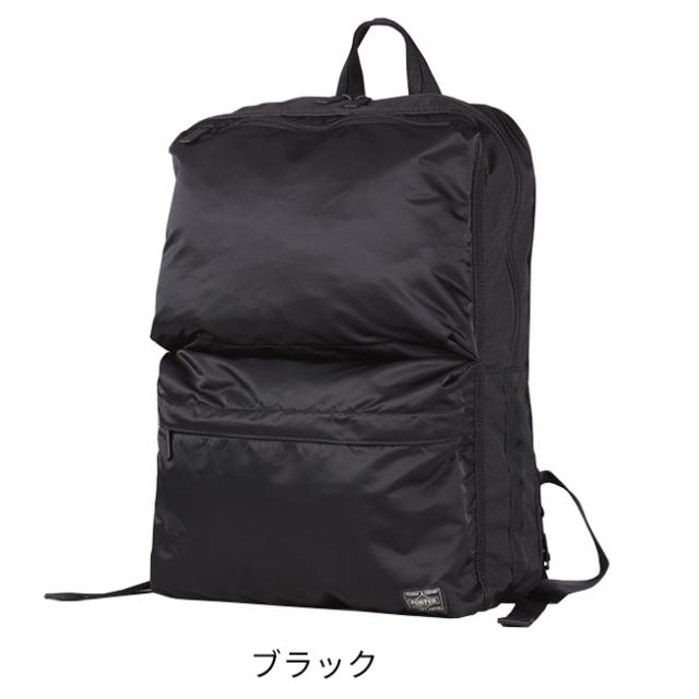 ポーター フレーム デイパック 690-17851 吉田カバン リュック ビジネスリュック メンズ レディース ブランド 大容量 ノートPC A4 B4 PORTER_2