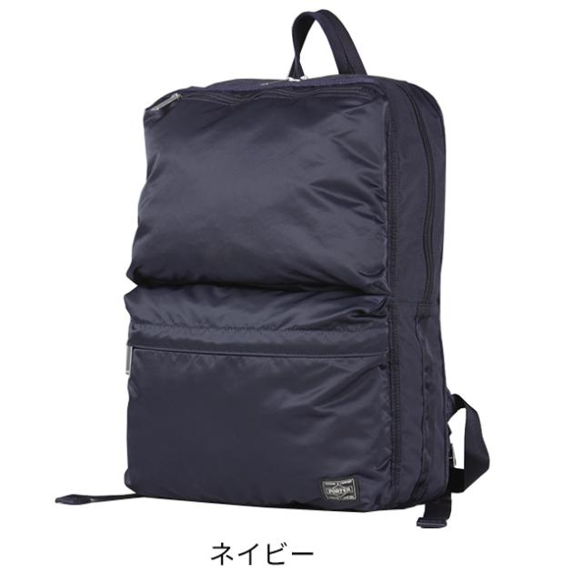 ポーター フレーム デイパック 690-17851 吉田カバン リュック ビジネスリュック メンズ レディース ブランド 大容量 ノートPC A4 B4 PORTER_4