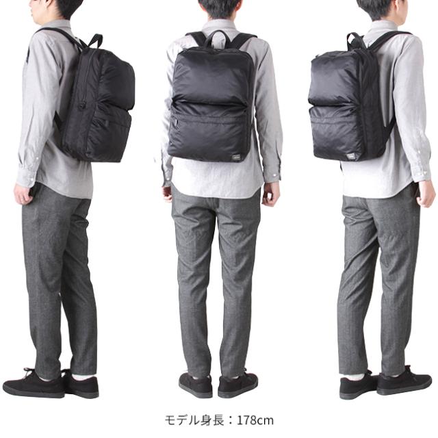 ポーター フレーム デイパック 690-17851 吉田カバン リュック ビジネスリュック メンズ レディース ブランド 大容量 ノートPC A4 B4 PORTER_7