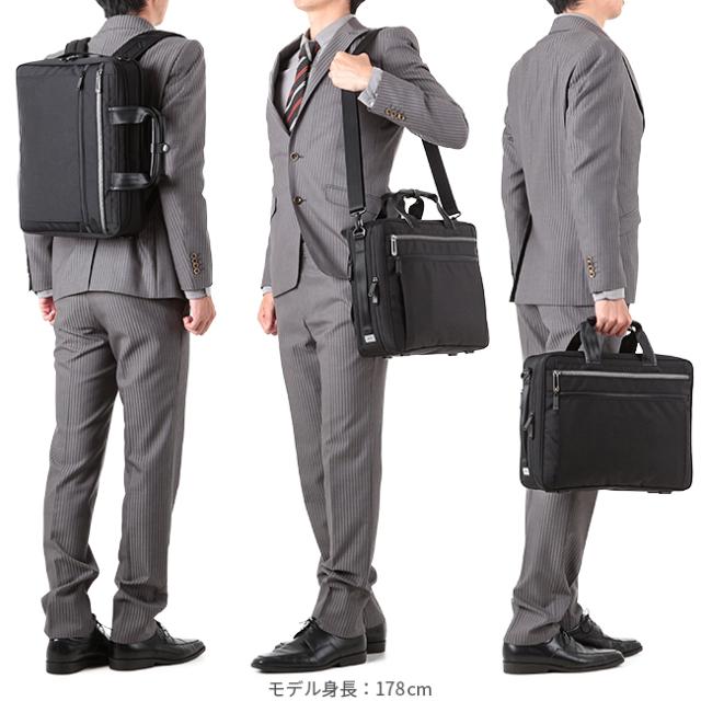 商品レビューで+5%｜5年保証｜エースジーン 3WAY ビジネスバッグ