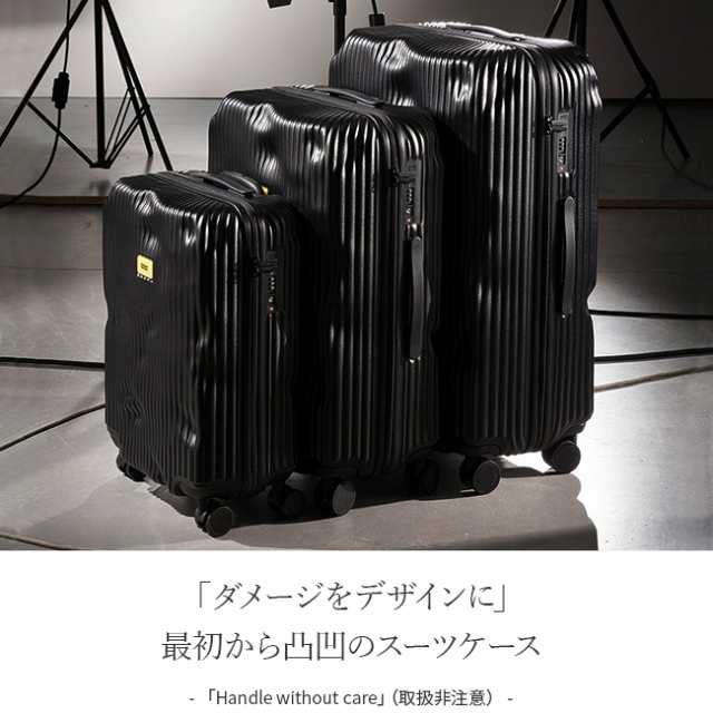 レビューで追加 5 クラッシュバゲージ スーツケース 機内持ち込み Sサイズ 40l かわいい 軽量 Crash Baggage Cb151の通販はau Pay マーケット カバンのセレクション