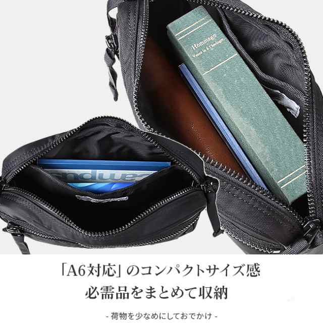 【送料込】PORTER ポーター 吉田カバンショルダーバッグ 831-05252